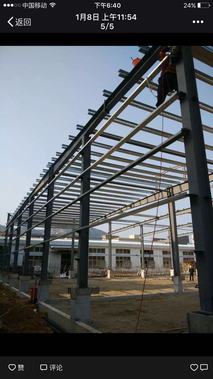 �b�޹��� (21)